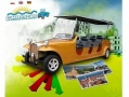 Nowa oferta Summer Car na sezon 2012 już dostępna!